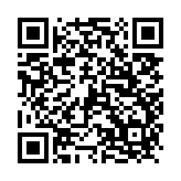 Scan Me